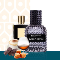 Парфуми  Shleif Aroma BLACK PHANTOM   
