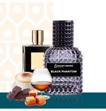 Парфуми  Shleif Aroma BLACK PHANTOM   