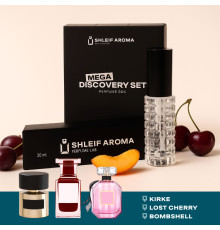 Жіночий: Соковитий кошик від Shleif Aroma (Фруктові аромати)