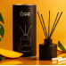 Аромадифузор Shleif Aroma TROPICAL MANGO 