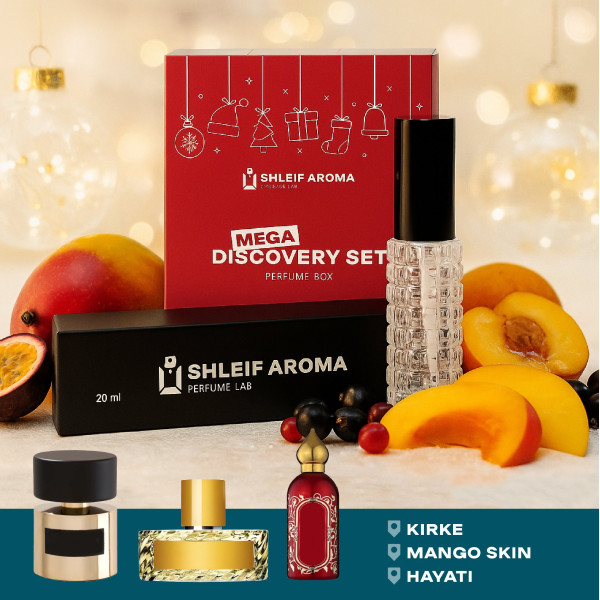 Унісекс: Фруктовий магнетизм від Shleif Aroma