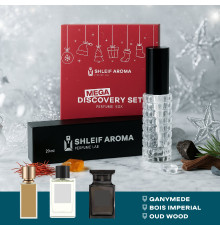 Унісекс: Галактична елегантність від Shleif Aroma